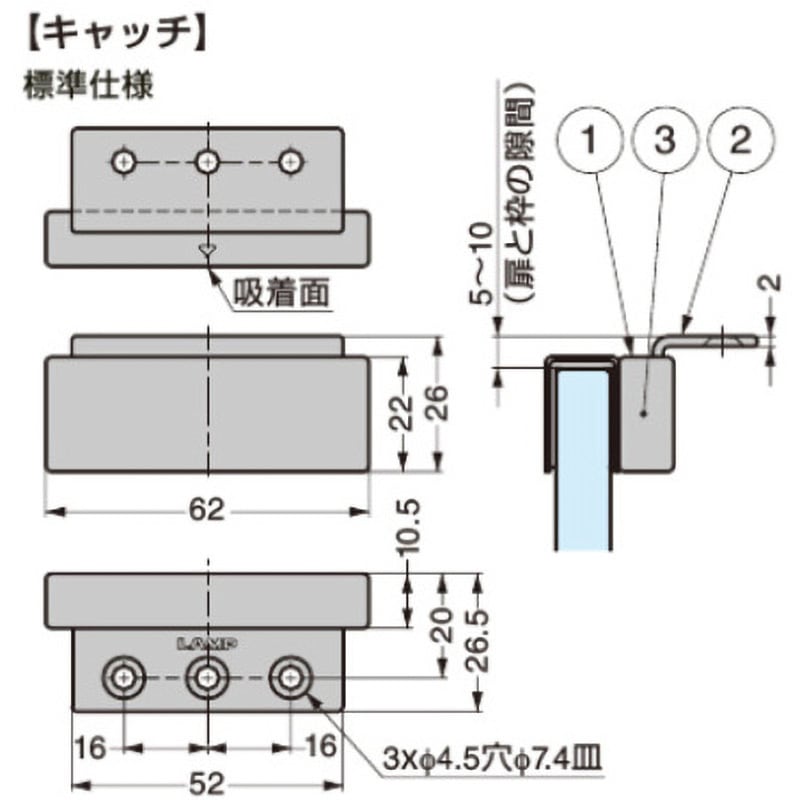 HT-MSG62-P127 戸当りマグネットキャッチ 受座パッキン HT-MSG62 HT-MSG62-P127 戸当りマグネットキャッチ 受座パッキン HT-MSG62