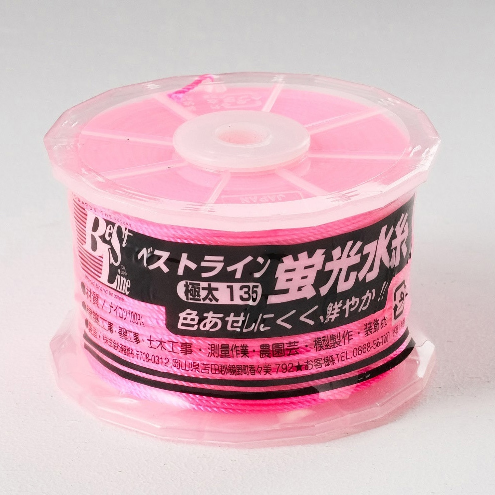 ベストライン 蛍光水糸 斎藤撚糸 ピンク色 極太 長さ135m 1箱(200巻