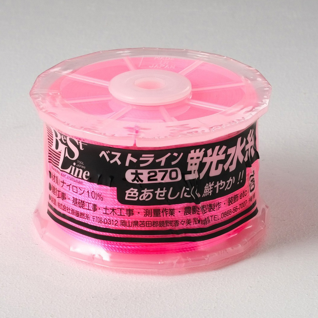 超美品 ロングボード 9,2 蛍光ピンク ベストライン 蛍光水糸 斎藤撚糸 ピンク色 糸の太さ太 長さ270m