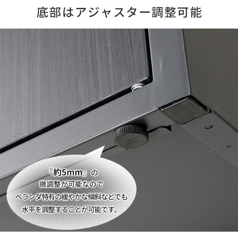 Amazon | 【Amazon.co.jp 限定】 ガーデンマスター(Gardenmaster) フォルディア(Foldea) バルコニー収納庫 小型 収納庫 屋外 スリムストッカー 棚板2枚付き 右開き 左開き 調整可能 アジャスター調整 ブラック WKS487 | 物置・倉庫