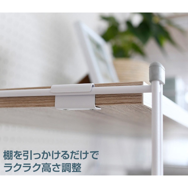 MWSW-16803(OAK/SBK) ハンガーラック 棚付き 1台 YAMAZEN(山善) 【通販