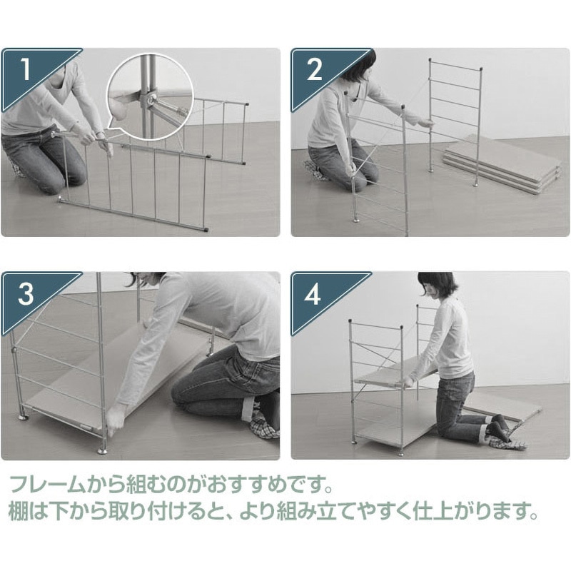 MWSW-16803(OAK/SBK) ハンガーラック 棚付き 1台 YAMAZEN(山善) 【通販