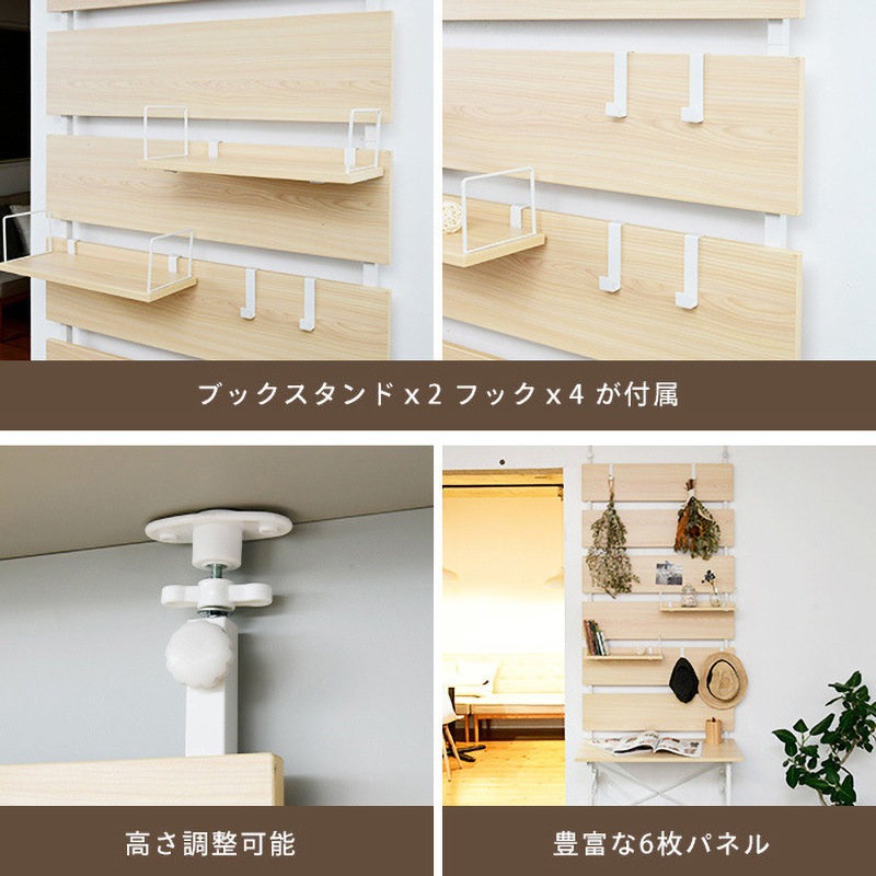 RTD-8040(ABRBK4) つっぱりラック 折りたたみテーブル付き 1台 YAMAZEN