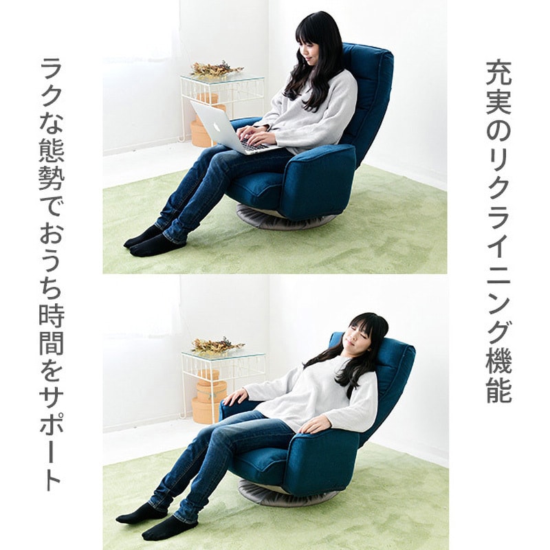 SKZ-72(DBR) リクライニング 回転座椅子 肘掛け付 YAMAZEN(山善) ダークブラウン色 - 【通販モノタロウ】