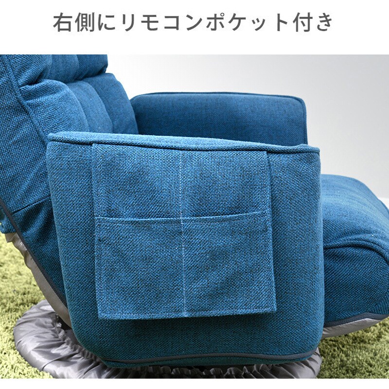 SKZ-72(DBR) リクライニング 回転座椅子 肘掛け付 YAMAZEN(山善 SKZ-72(DBR) リクライニング 回転座椅子 肘掛け付 YAMAZEN(山善