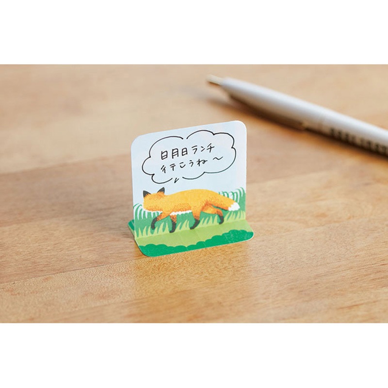 (まとめ) キングジム フタマタフセン イラストタイプ Mサイズ イヌ 3560-001 1セット(5冊) 〔×5セット〕 全8種類キングジム／フタマタフセン イラストタイプ L 5