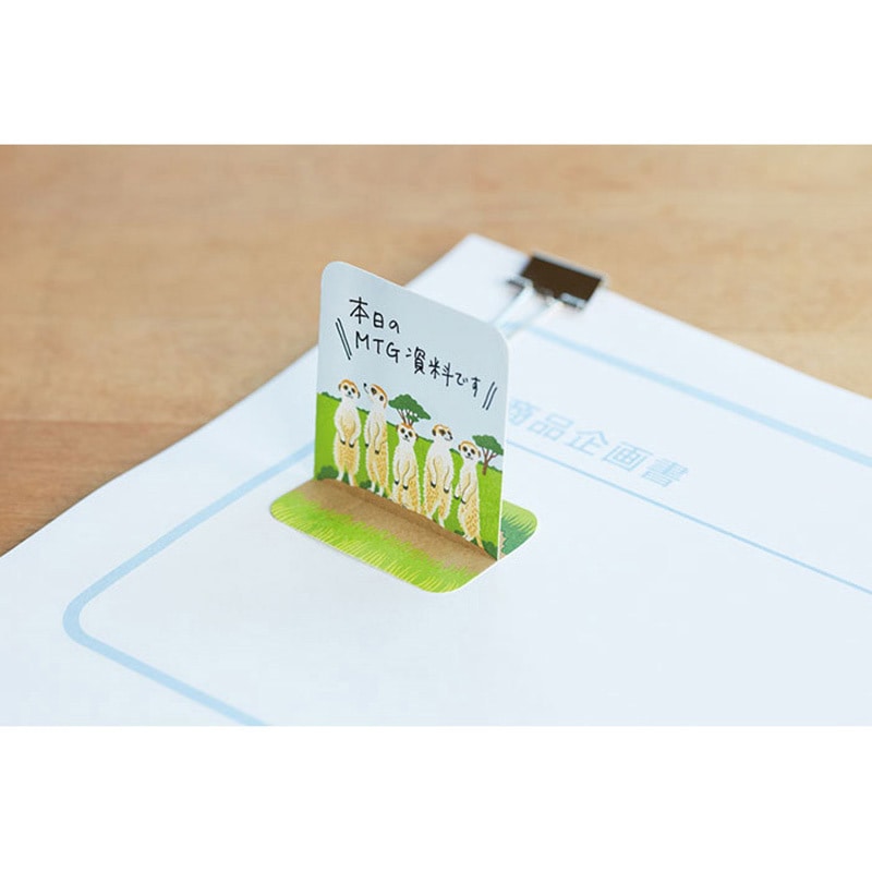 (まとめ) キングジム フタマタフセン イラストタイプ Mサイズ イヌ 3560-001 1セット(5冊) 〔×5セット〕 全8種類キングジム／フタマタフセン イラストタイプ L 5