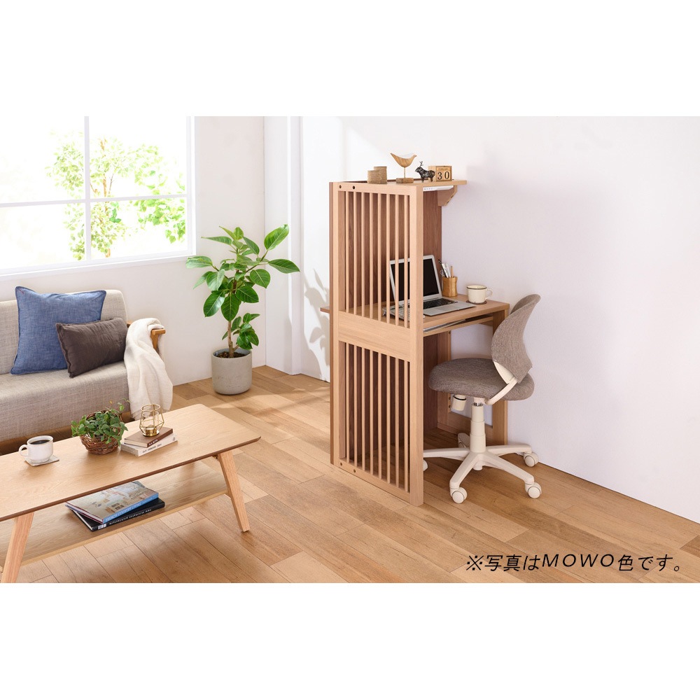 RMD-921MOMO ROOMIN 1台 コイズミファニテック 【通販モノタロウ】