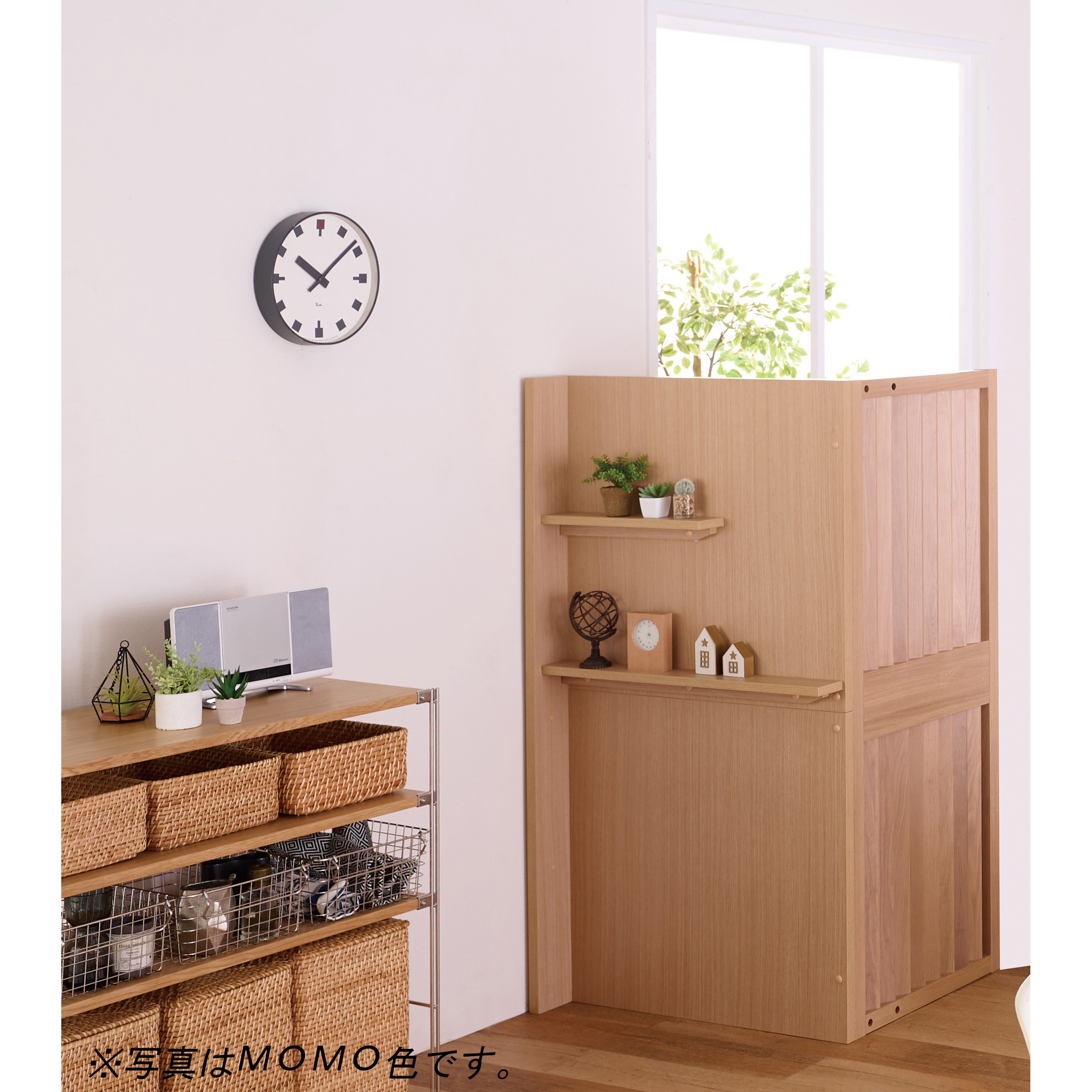 KOIZUMI Lifaldo リファルド スリムワゴン コイズミファニテック