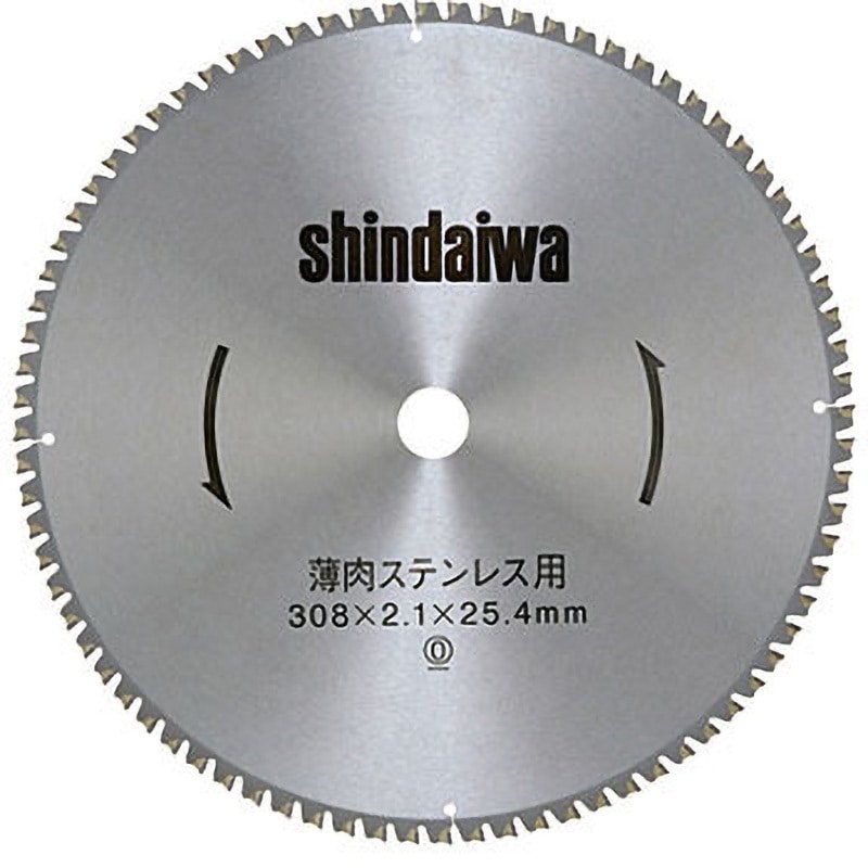 CT308-SUS サーメットチップソー(ステンレス用) 新ダイワ 刃数80P 適合