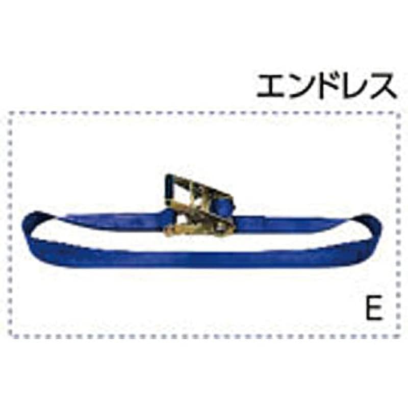 LBR300W E50 ラッシングベルト オーエッチ工業 ワイドハンドル