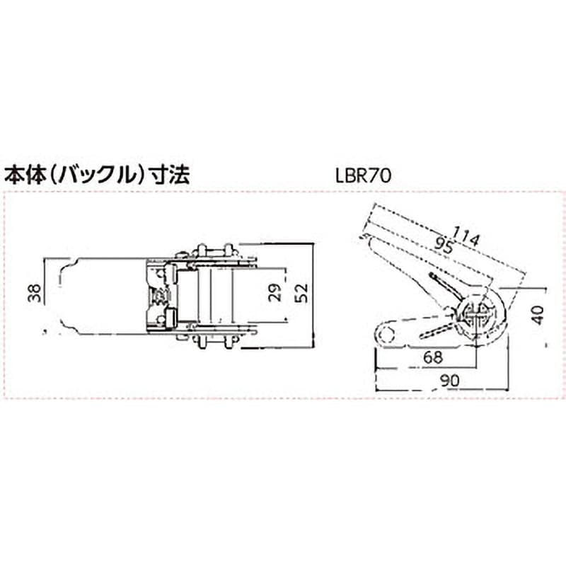 藤原産業 E-Value ラチェット式荷締機ベルト収納 RTR-2540S 2pcs