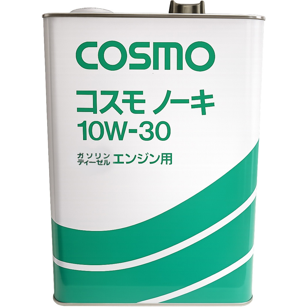 コスモノーキ10W-30 1本(4L) コスモ石油 【通販モノタロウ】