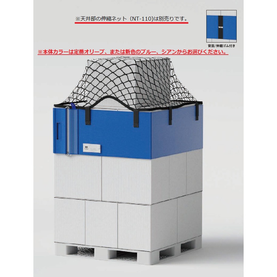 OR-L45GN-olive-1mai エコバンド OR-GN series 1枚 エコシステム 【通販モノタロウ】