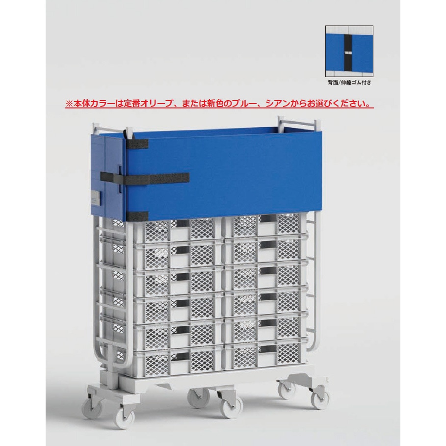 CT-F45W-6-blue-10mai エコバンド CT-F series 1セット(10枚) エコシステム 【通販モノタロウ】