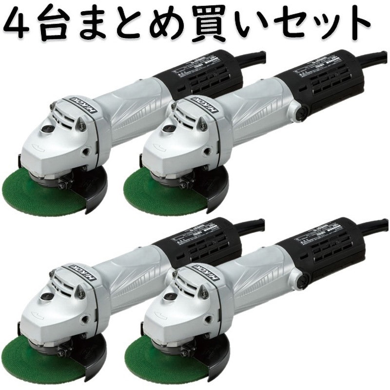 SALE／30%OFF 100V 電気ディスクグラインダ 日立工機 ハイコーキ 