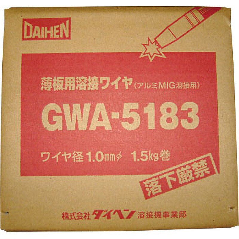 GWA-5183 アルミニウム合金用溶接ワイヤー 1巻(1.5kg) ダイヘン 【通販