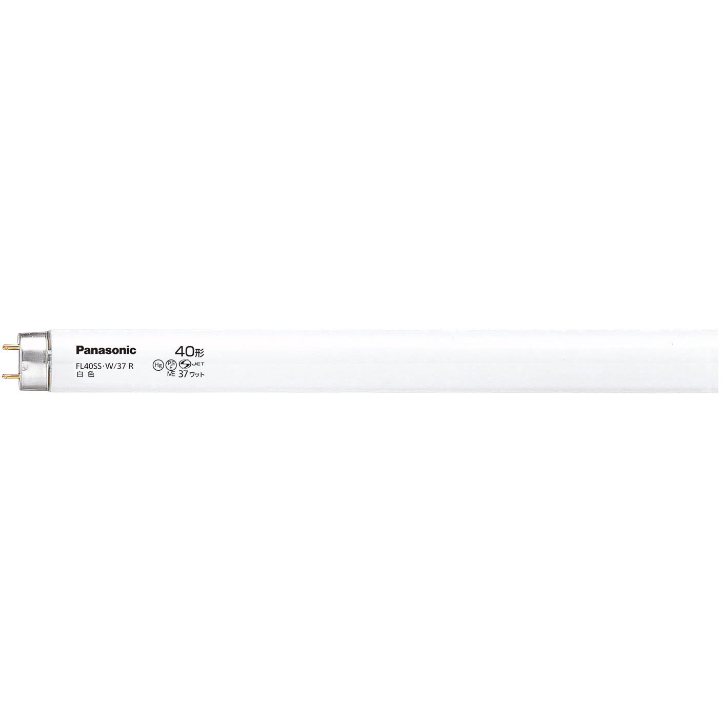 FL20SSW18RF3 直管蛍光灯 1箱(25本) パナソニック(Panasonic) 【通販