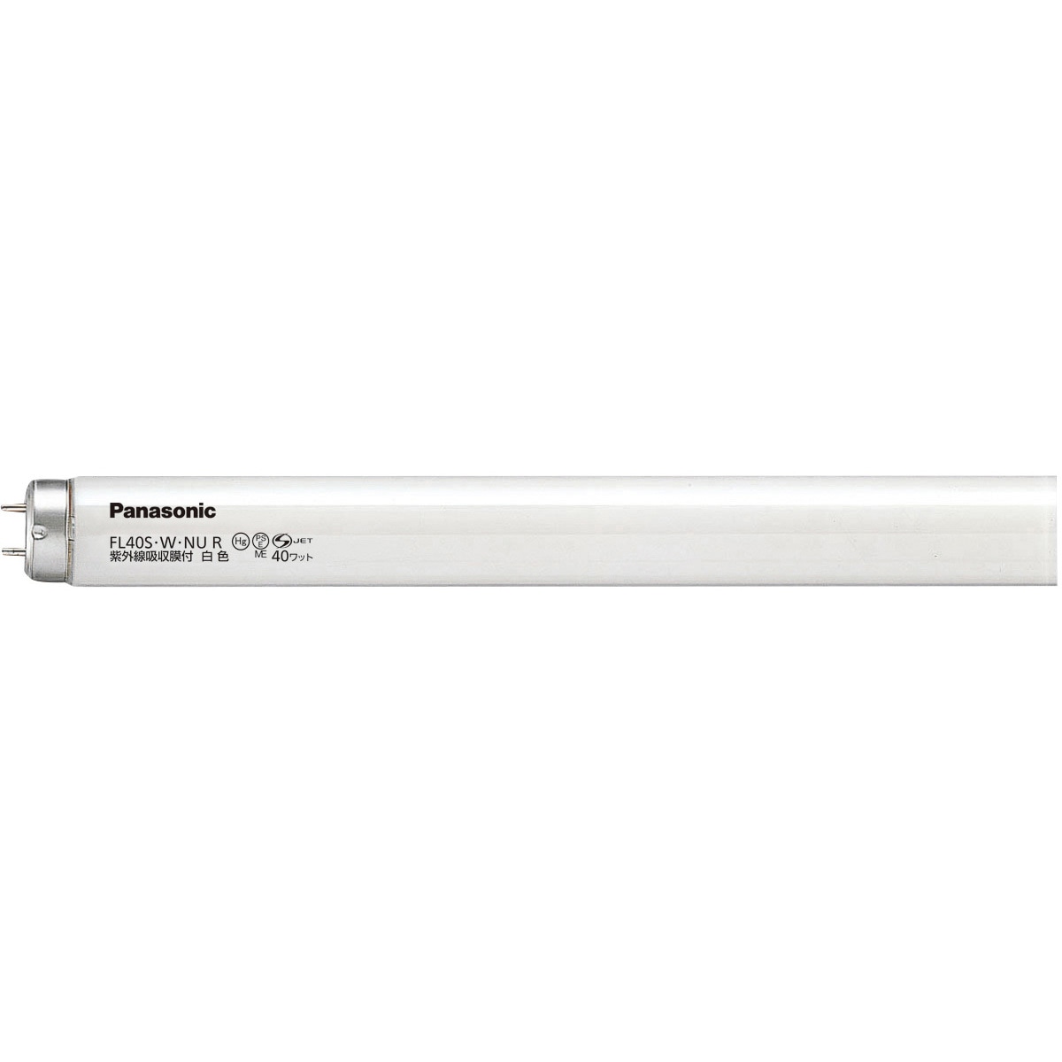 FLR40SEXNNUMX36F3 紫外線吸収膜付蛍光灯 Panasonic(パナソニック) 1箱(25本) FLR40SEXNNUMX36F3