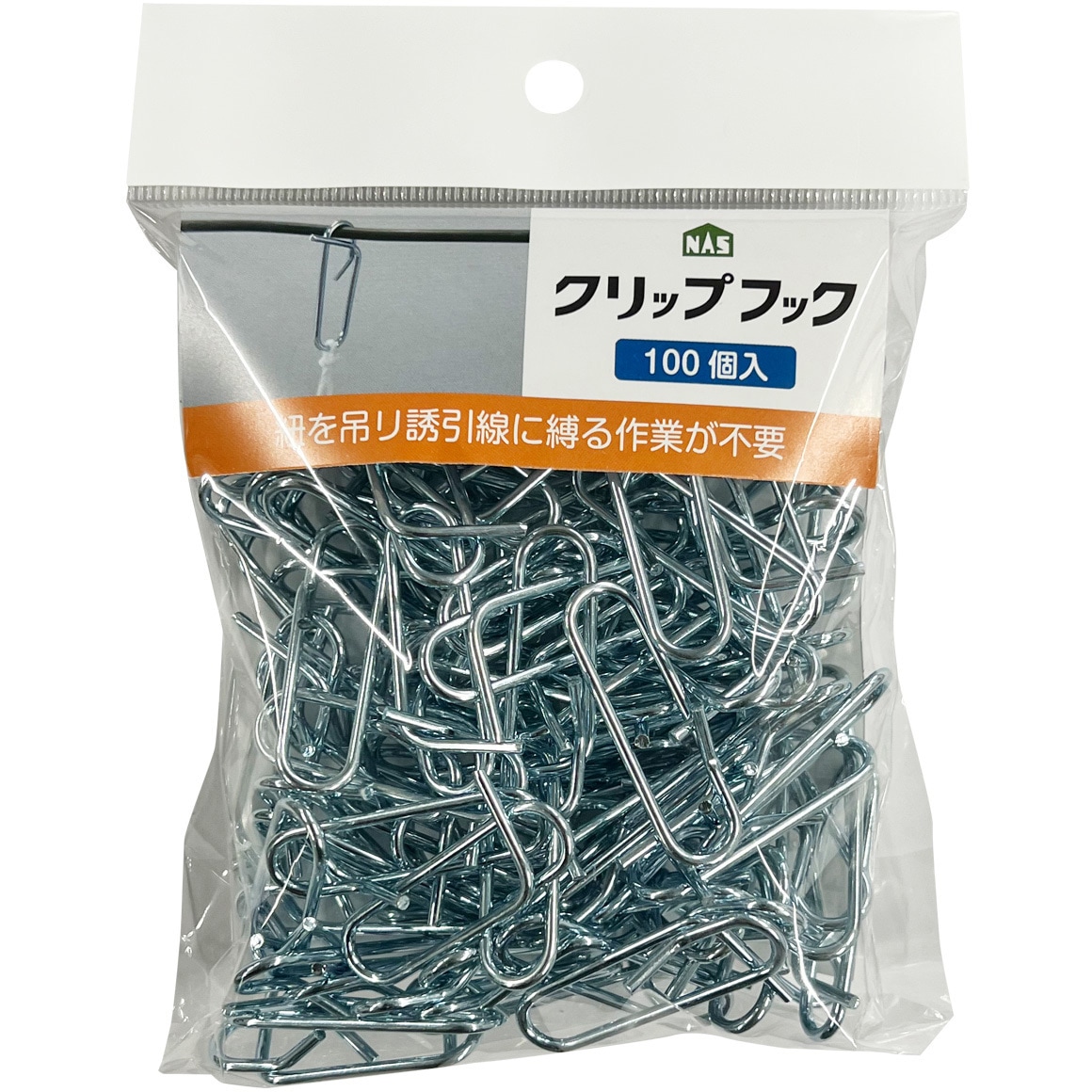 園芸クリップ ナスニックス とめっ子 16000個以上(半分は新品