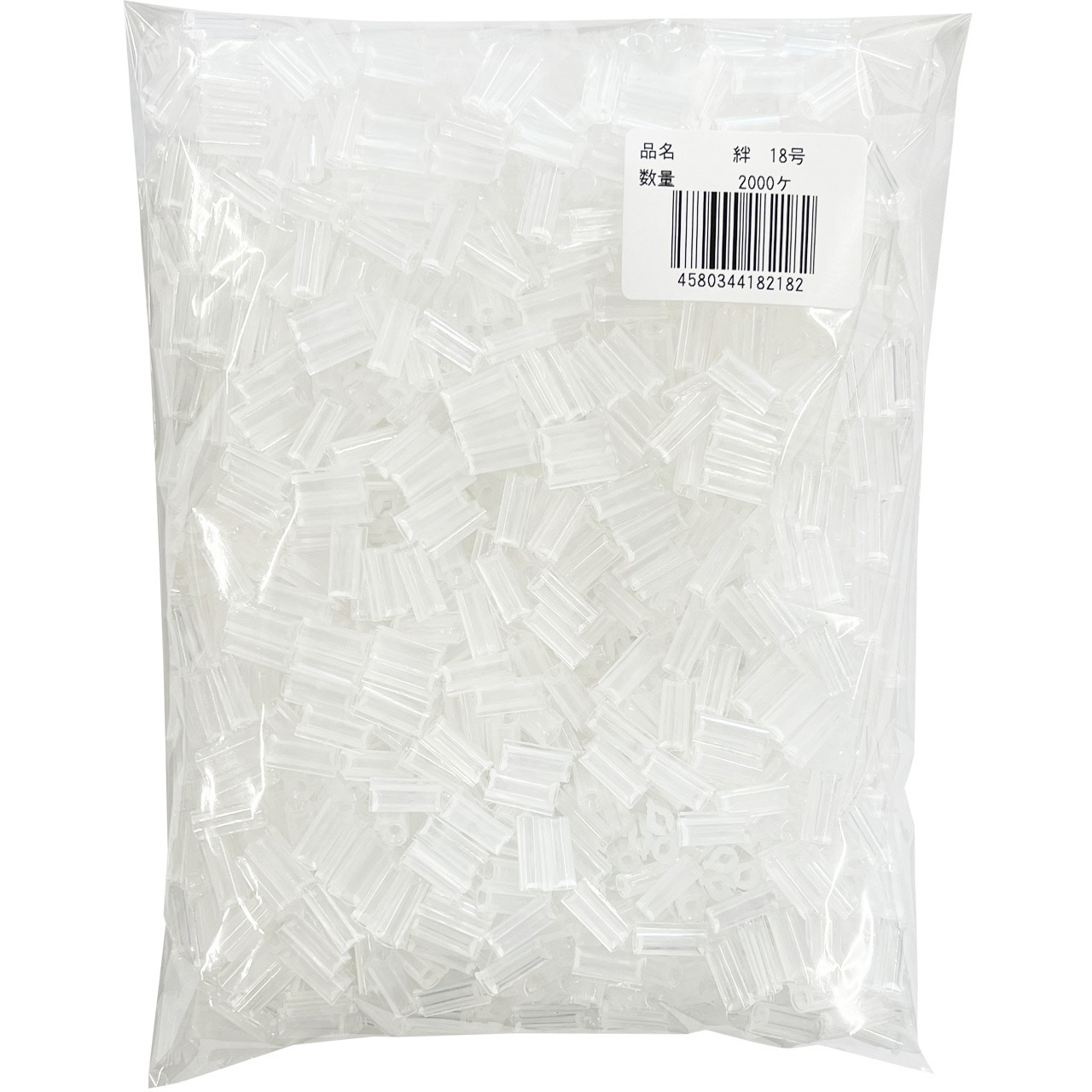 接ぎ木クリップ 絆(きずな) 1袋(2000個) ナスニックス 【通販モノタロウ】 5,508円