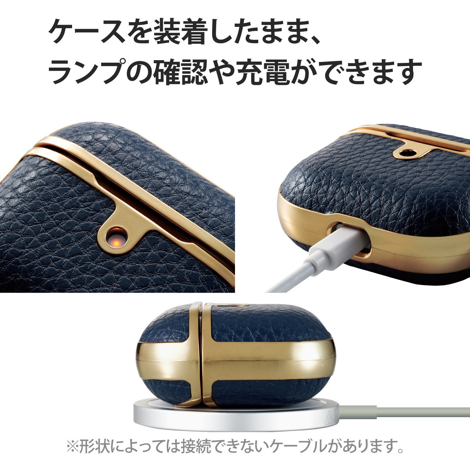 AVA-AP3UCMNV AirPods 第3世代 ケース カバー ソフトレザー カラビナ付 
