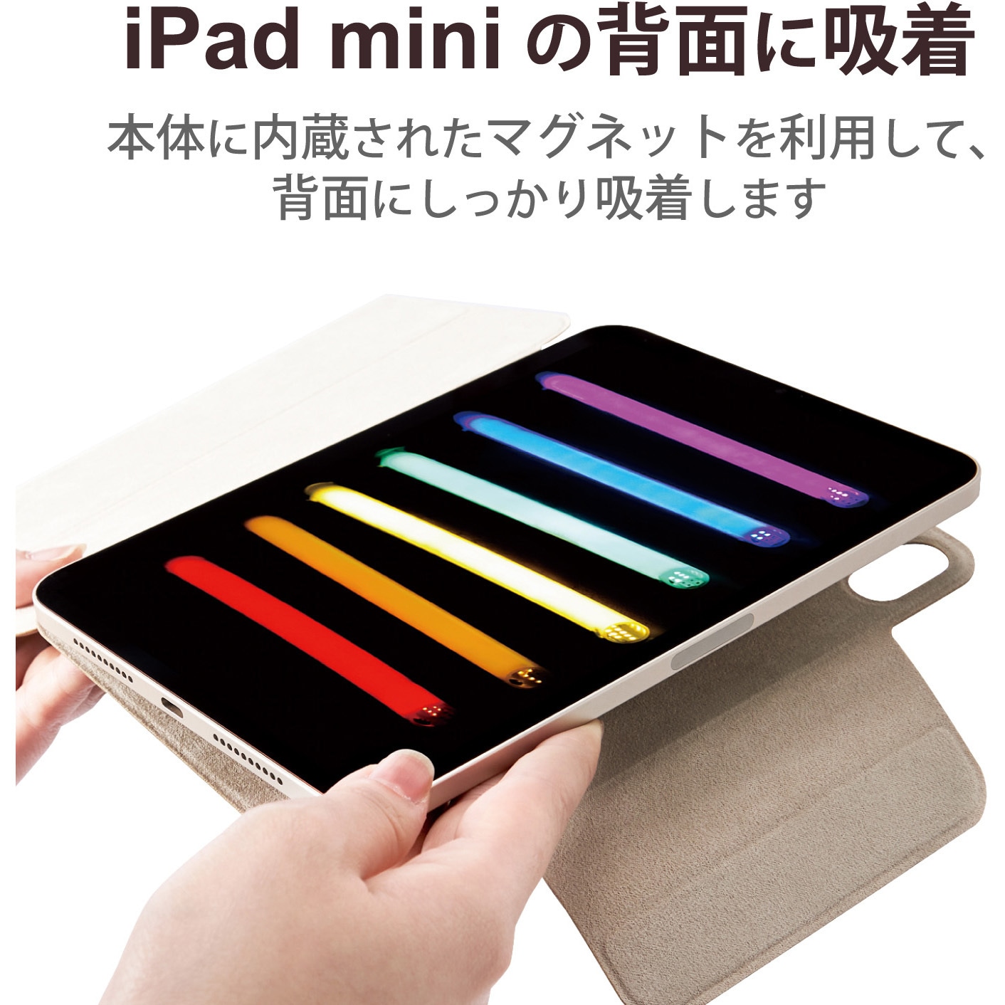 iPad mini6 ケース カバー 第6世代 2021年モデル レザー 手帳 Apple Pencil収納 2アングル マグネット固定  三つ折りスタンド 薄型 軽量 オートスリープ ネイビー