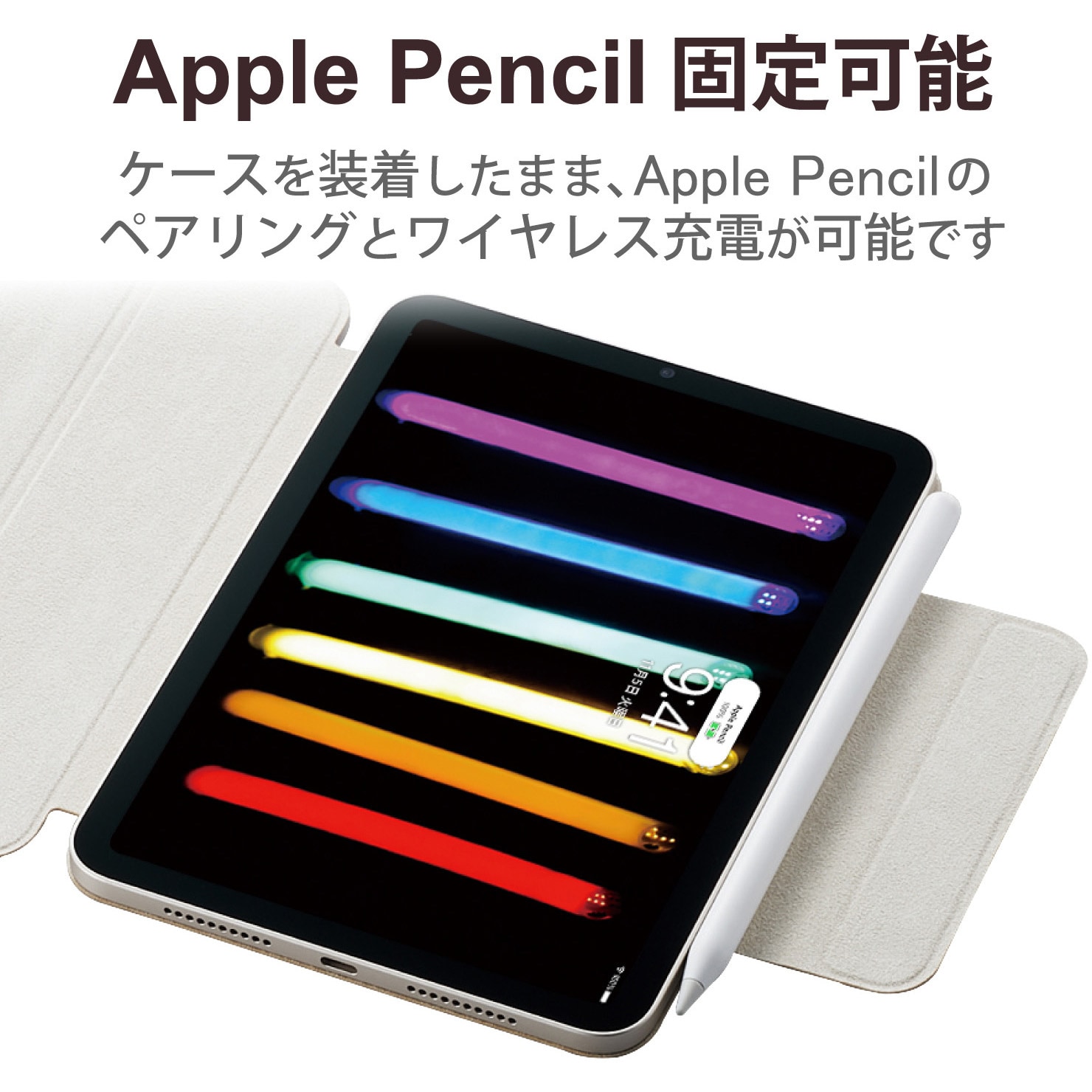 iPad mini6 ケース カバー 第6世代 2021年モデル レザー 手帳 Apple Pencil収納 2アングル マグネット固定  三つ折りスタンド 薄型 軽量 オートスリープ ネイビー