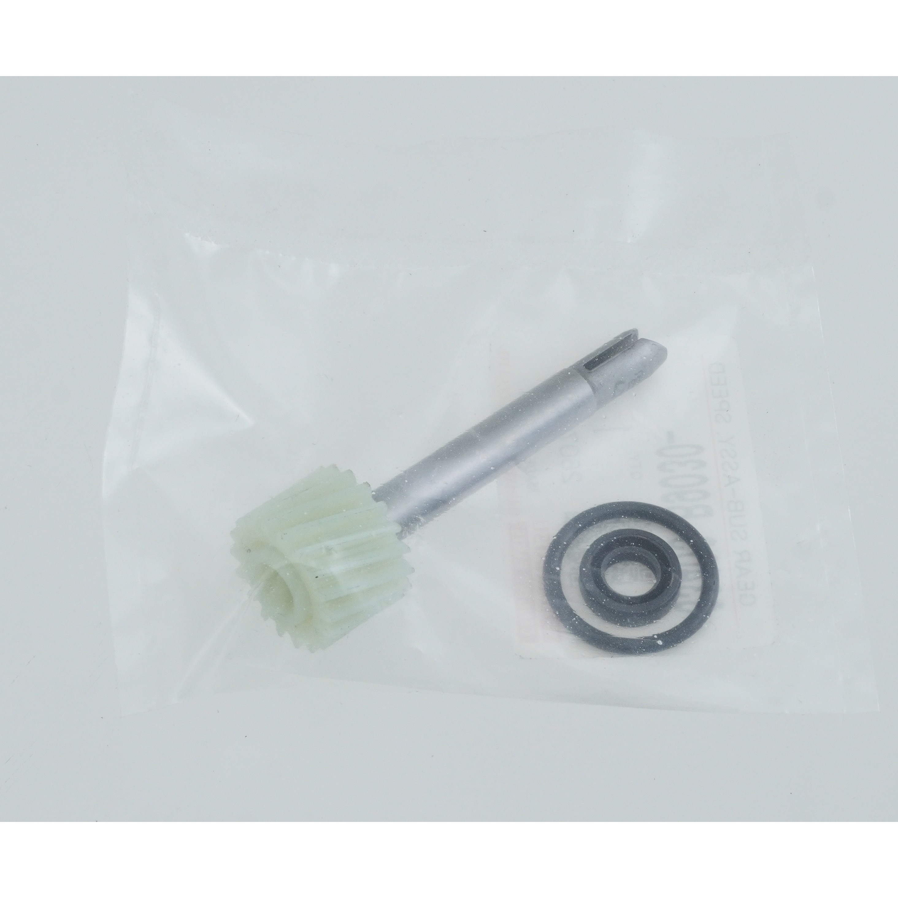 33403-B9030 (33403)スピードメータ ドリブンギヤ (ATM) 1個 ダイハツ