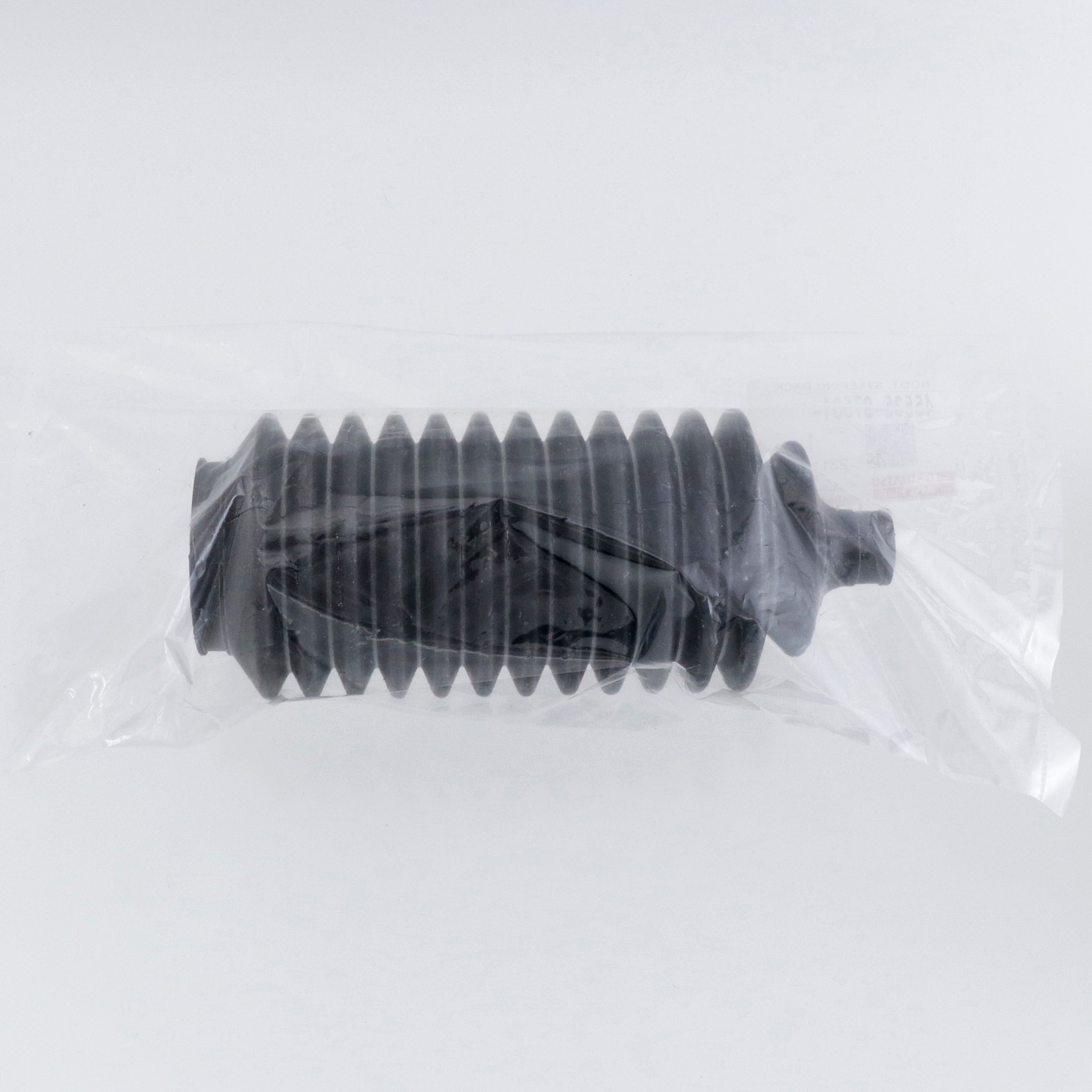 45535)ステアリングラック ブーツ NO.1 ダイハツ ダイハツ純正品番先頭