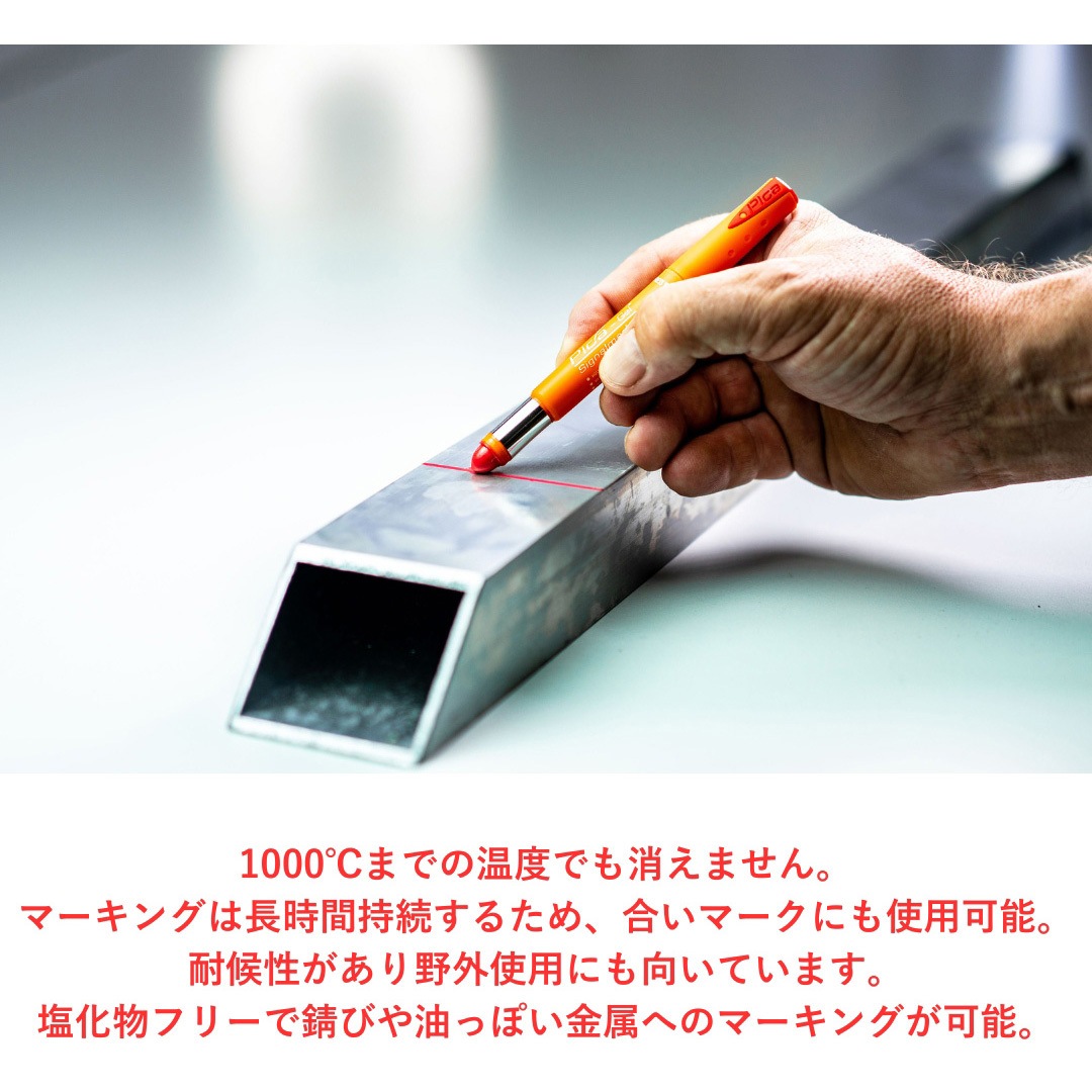 8080SB 工業用耐熱ゲルマーカー ”Pica-Gel[[R上]]” ピカマーカー 1本
