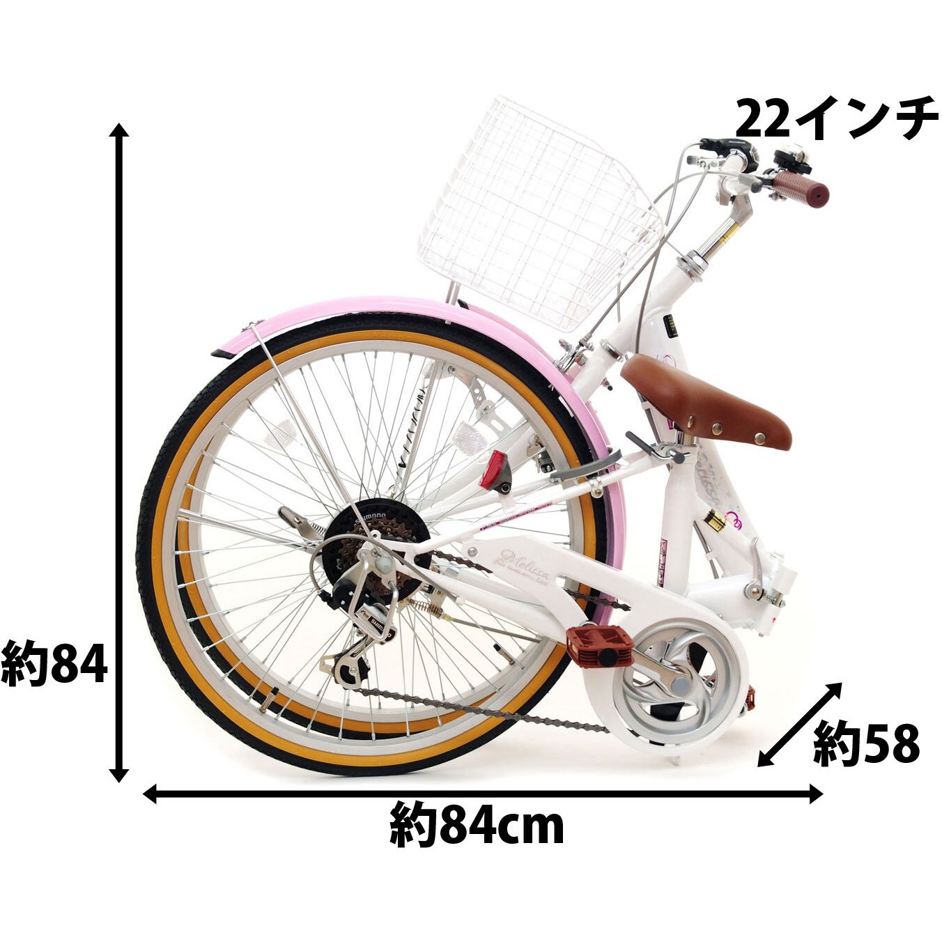 228653 226メリッサ BL 1台 ハチスカ 【通販モノタロウ】 228653 226メリッサ BL 1台 ハチスカ 【通販モノタロウ】