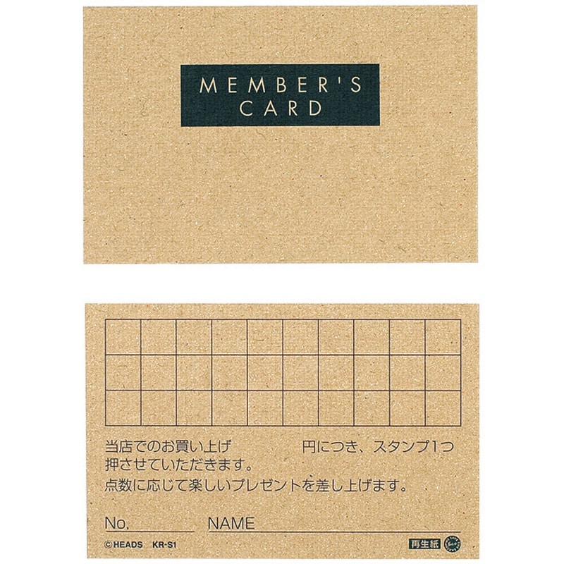 ブースターパック 星火燎原編 爆照！一番星 ｜ Z/X - Zillions