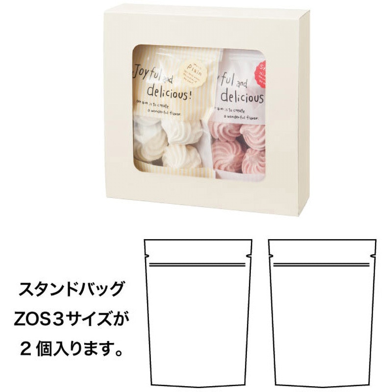 MIV-WGS 無地窓付ギフトボックス/アイボリー HEADS(ヘッズ