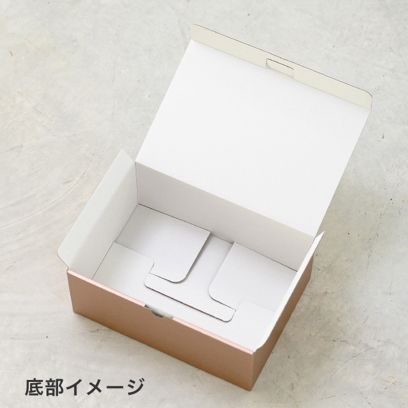 ピカチュウ ギフトボックス 他 ギフトボックス「ピカチュウ」 – 晴れる屋2