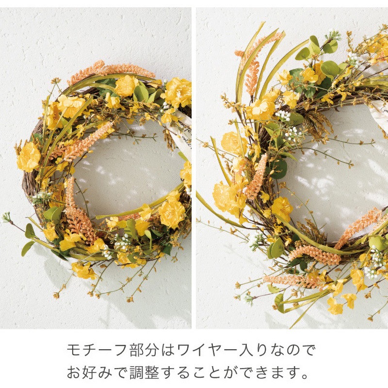 ハーフリース◇クラスペディア◇ナチュラルリース ハーフリース ドライ