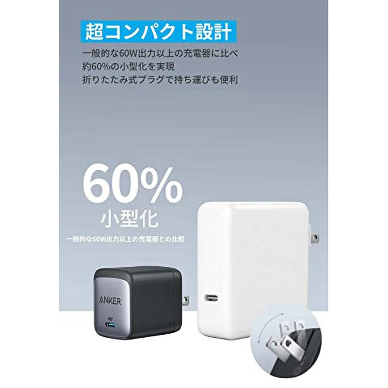 ayn odin2 Mini Base 本体、純正ケース、65W充電器 ayn odin2 Mini Base 本体、純正ケース、65W充電器 ayn odin2 Mini