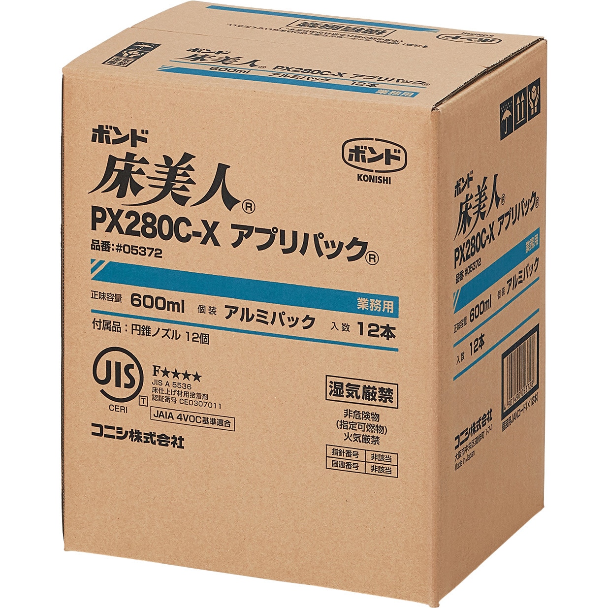 05372 床美人 1ケース(600mL×12本) コニシ 【通販モノタロウ】