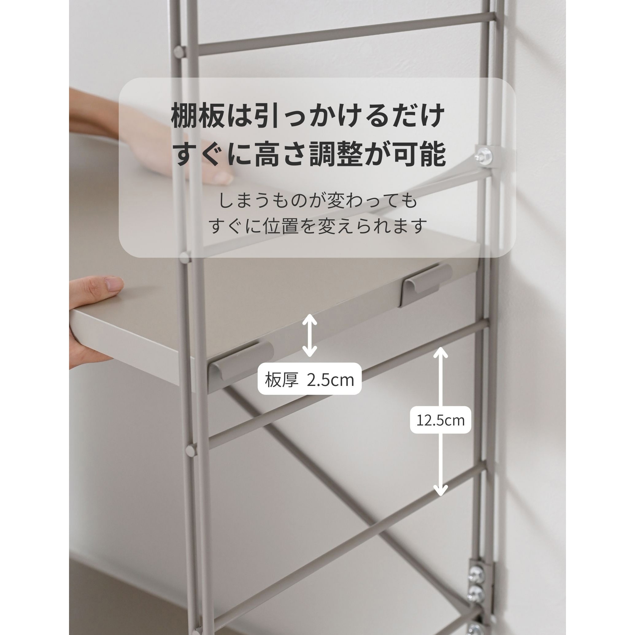 MWS-16635(GG/GG) ウッドシェルフ ラック 高さ調節可能 YAMAZEN(山善