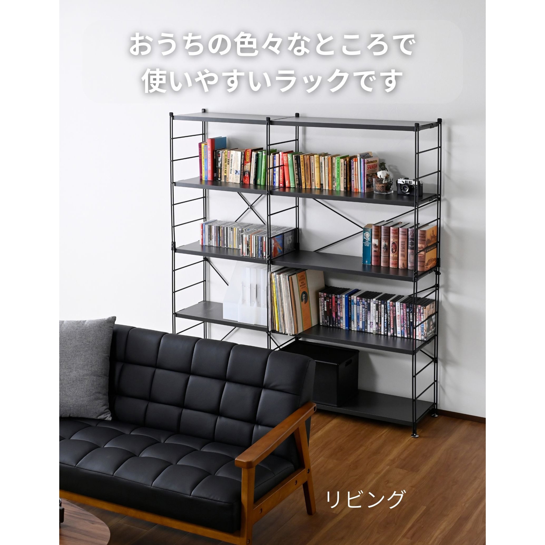 MWS-16635(GG/GG) ウッドシェルフ ラック 高さ調節可能 YAMAZEN(山善