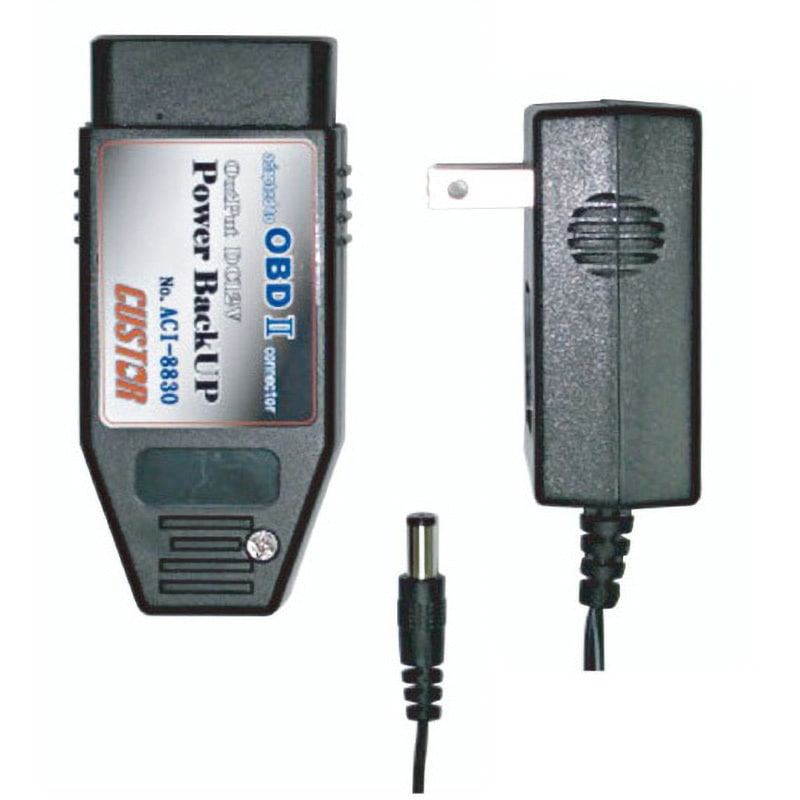 BMGバックアップ 楽天市場】【楽天ランキング1位】バックアップ バッテリー 交換 電装