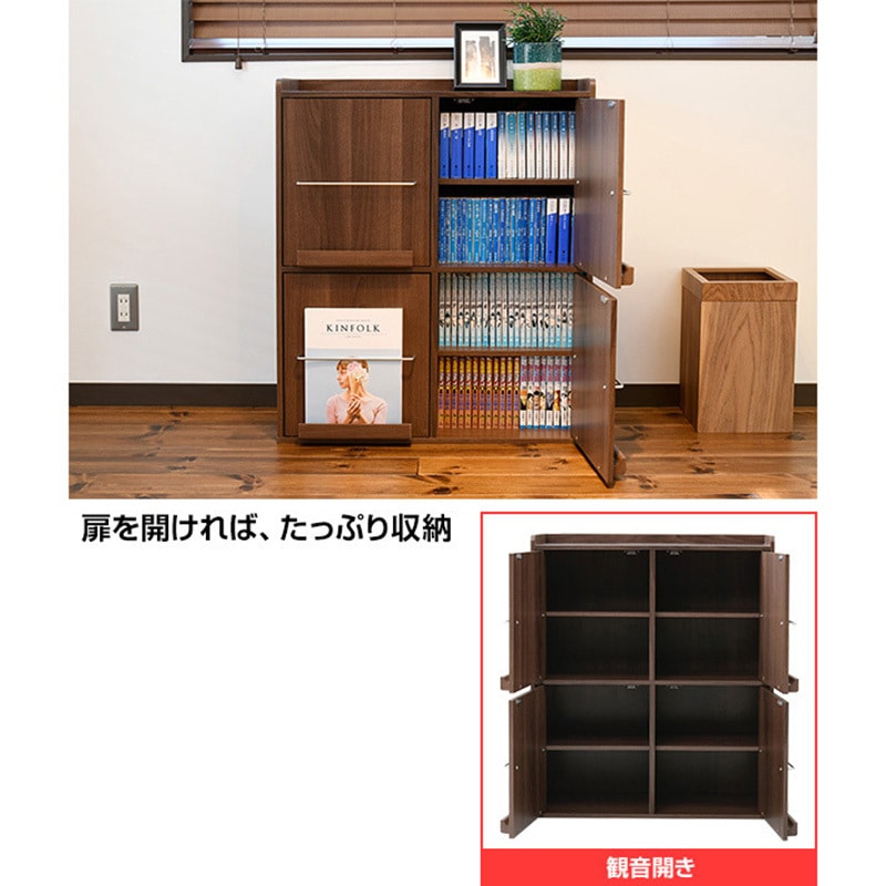 【新品・未使用　 ディスプレイラック　デスク仕様　飾り棚　 新生活 楽天市場】オープンラック 鏡面 おしゃれ 完成品 3段