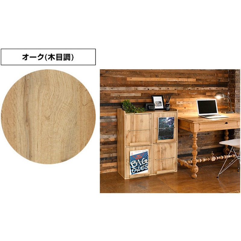 CDM-2X2D(JW3D) ディスプレイラック YAMAZEN(山善) 5段 ホワイト