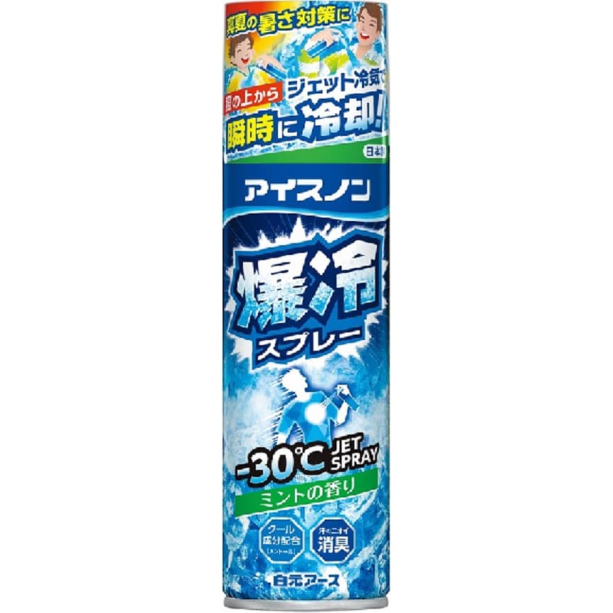 アイスノン 爆冷スプレー ミントの香り 1個(330mL) 白元アース 【通販