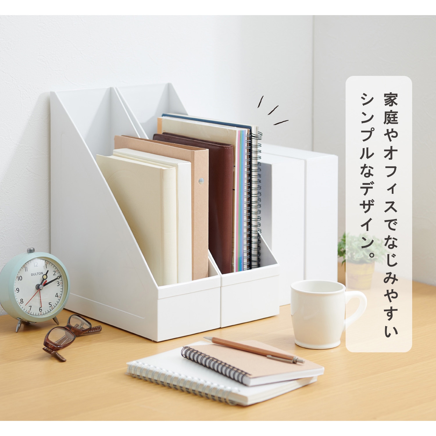 「週末割」！！！セール中！ファゴット本体 SAINT M×××××× 2023年秋冬コレクション第7弾が国内10月21日より