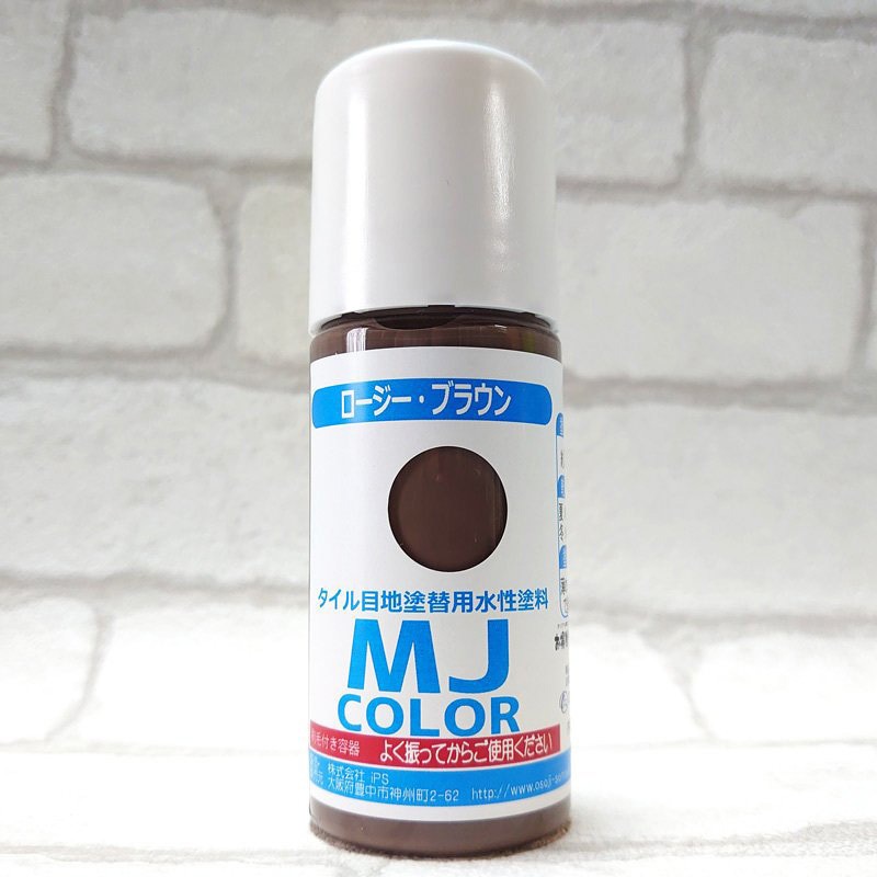 ブラウンに変更 ホンダ DIO ZX / ディオ ( AF35 ) 標準取付 スパークプラグ NGK