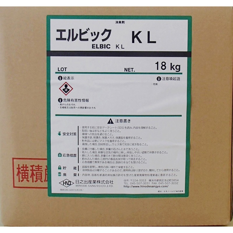 KL 環境用消臭剤 エルビック ヒノデオール 1箱(18kg) エルビック 【通販モノタロウ】