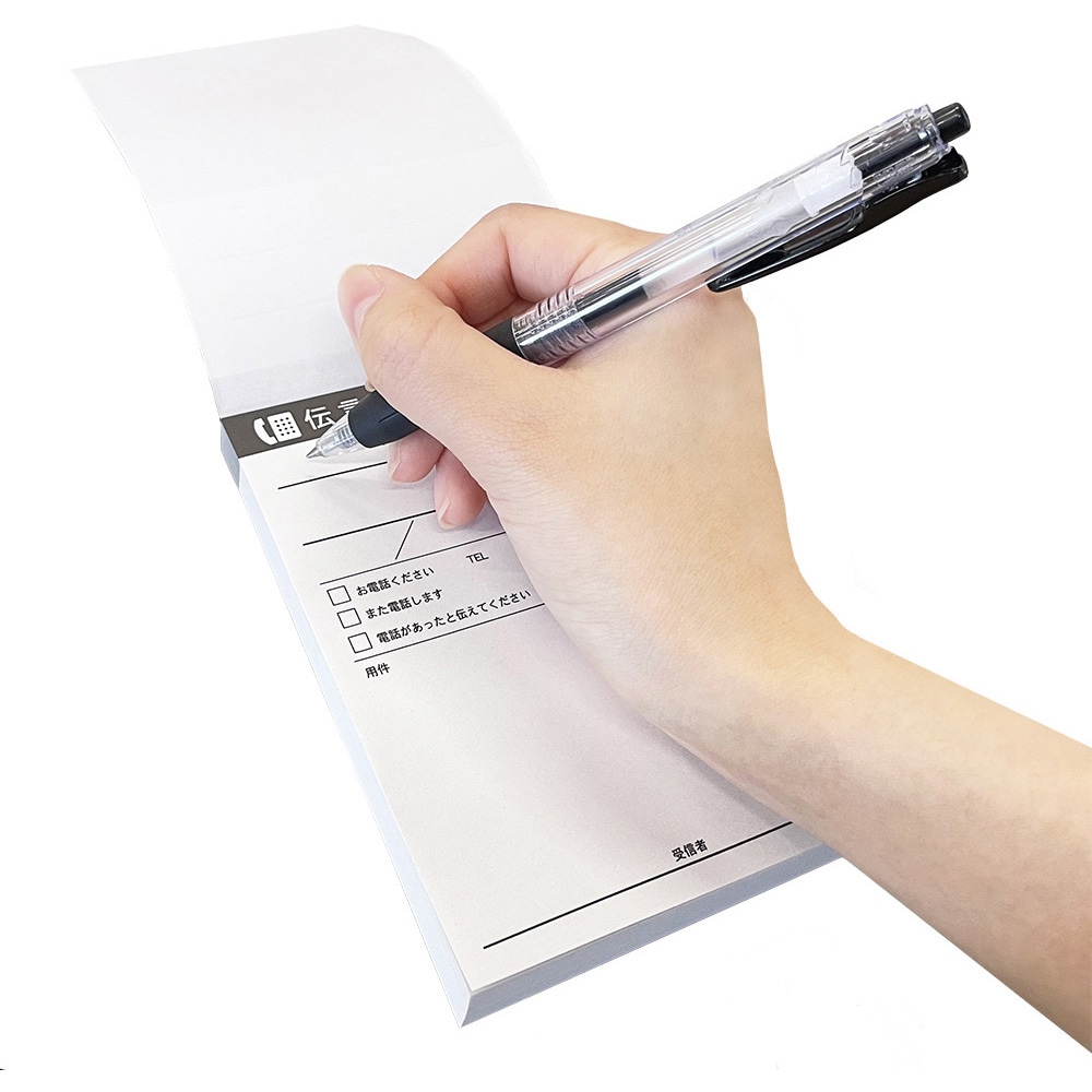 DM-01 伝言メモ110枚綴り 10冊pac 今村紙工 ホワイト色 サイズB7 DM-01