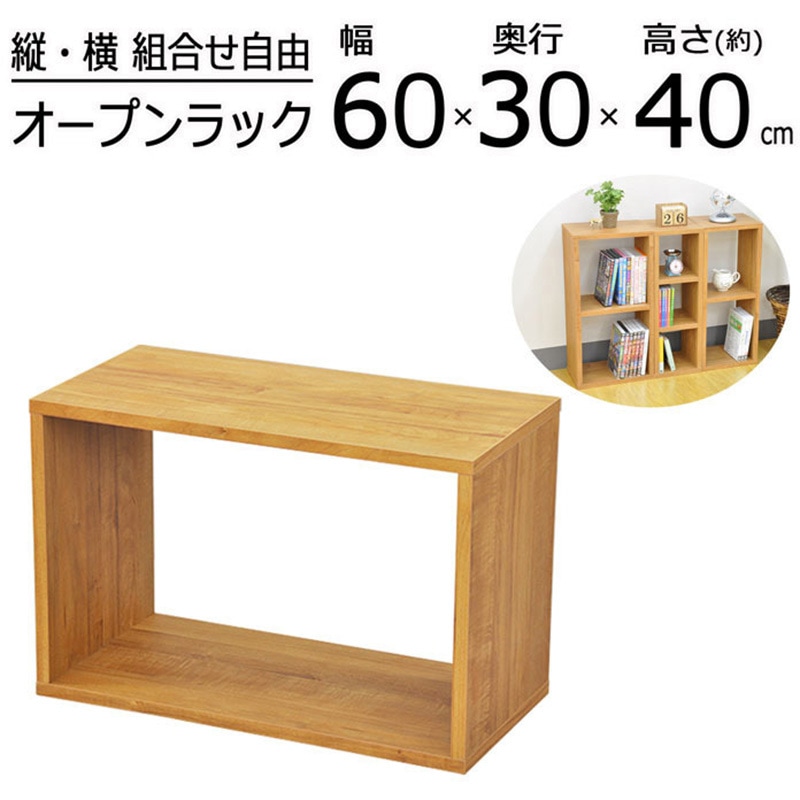 BARAK　オーダーラック 豊富なサイズバリエーション スチール製ラック 16-shelf _STEEF