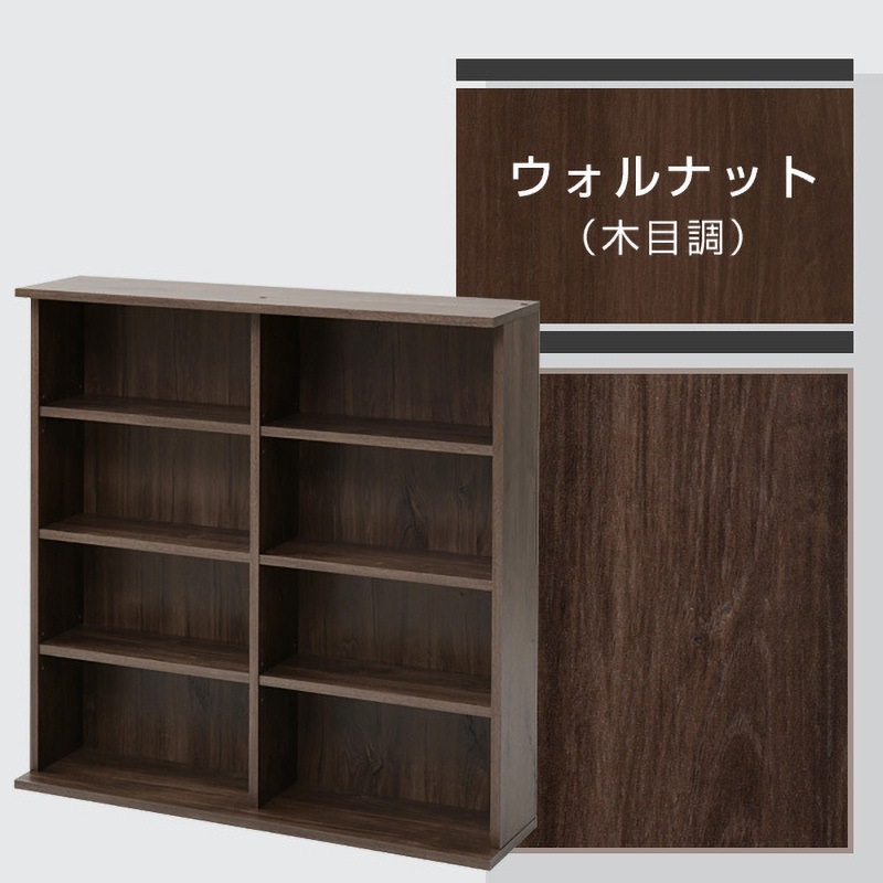 Amazon｜山善(YAMAZEN) 書棚 ホワイトウォッシュ 90×29×92cm